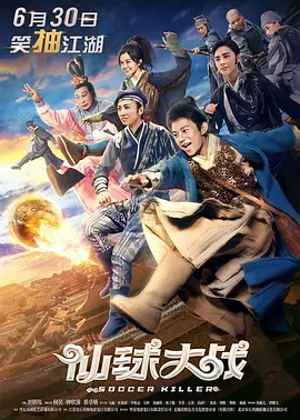 日韩欧美印度一级毛片
